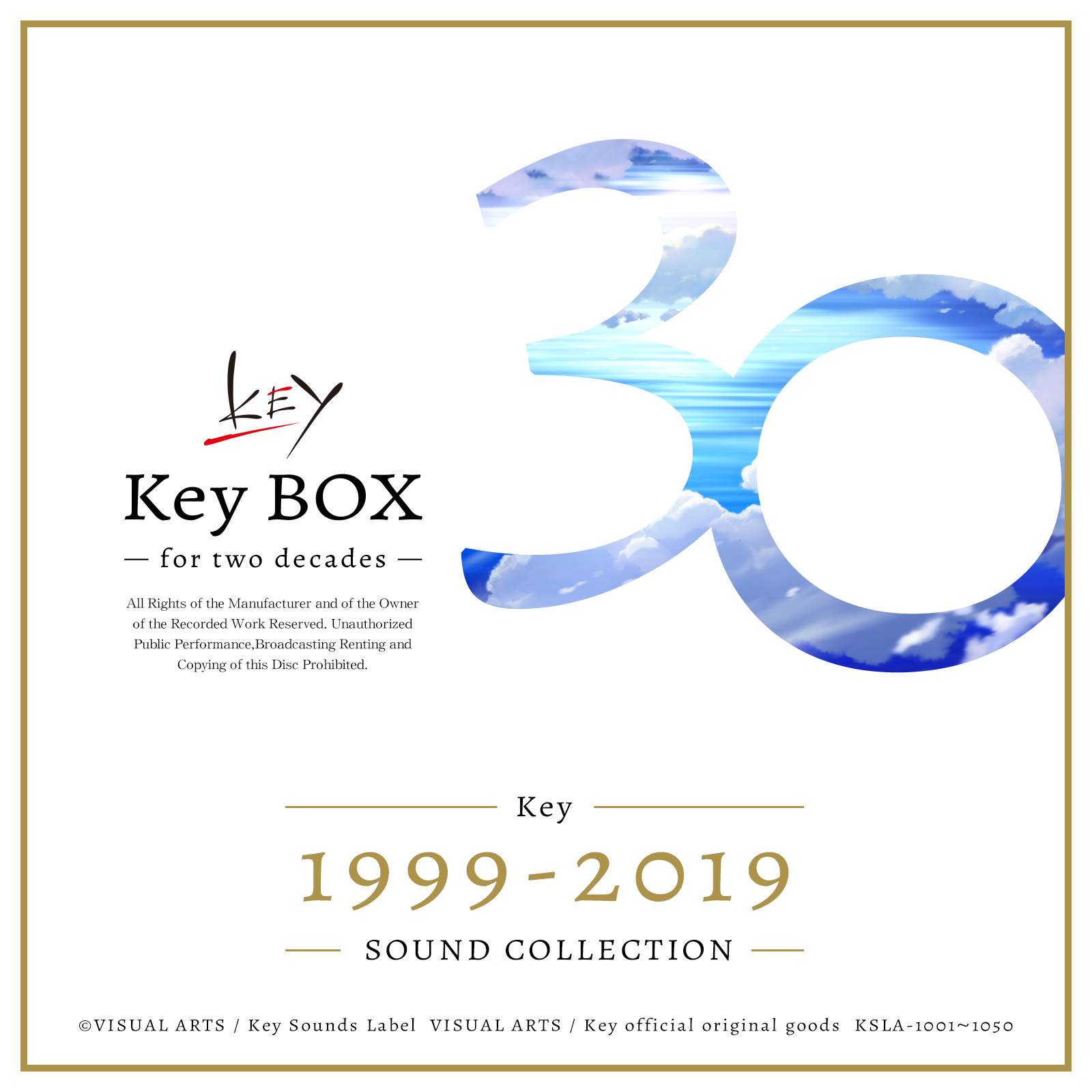 アニメ Key BOX 1999-2019 SOUND COLLECTION CD アニメ Key BOX 1999-2019 SOUND COLLECTION CD 楽天市場】Key